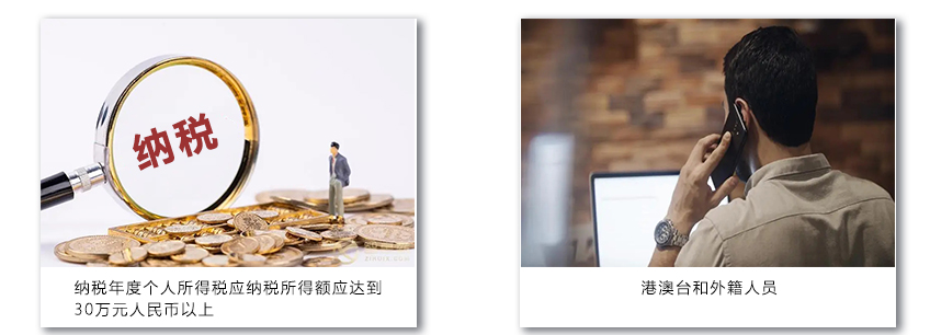 寰東投資，是您辦理粵港澳大灣區(qū)退稅補(bǔ)貼的最佳選擇